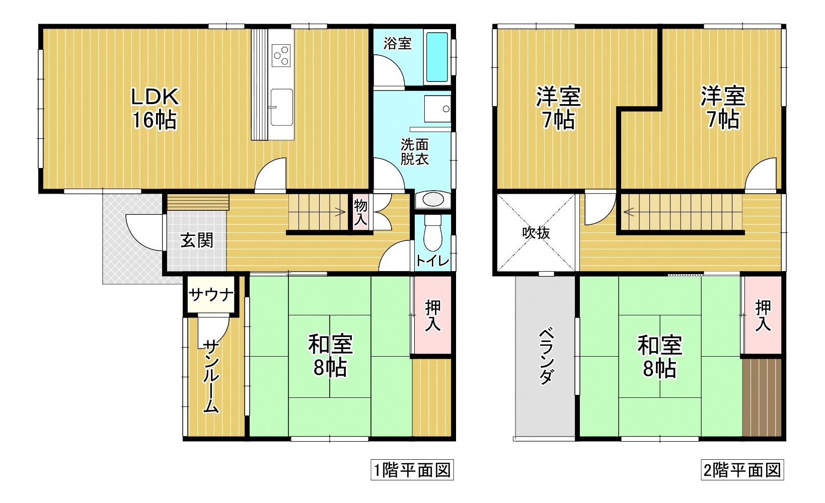 detached 八戸市類家5丁目