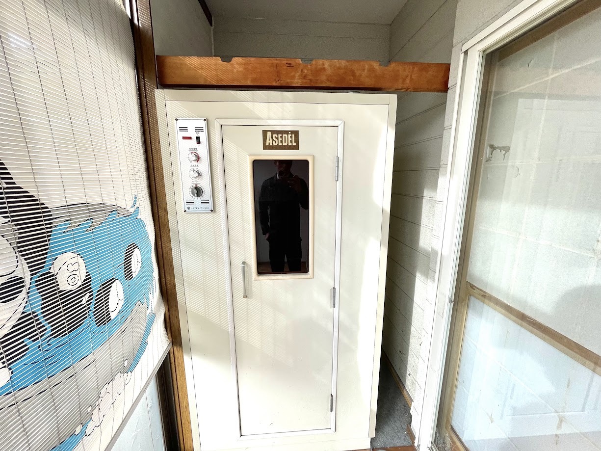 detached 八戸市類家5丁目
